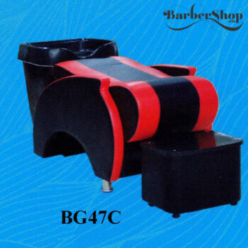 Giường gội đầu Barber HIGD47C